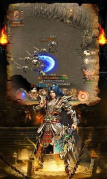 蓝月至尊之战神风云手游腾讯版下载 v5.3 screenshot 3