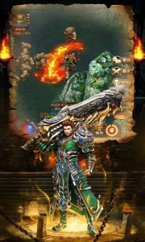 蓝月至尊之战神风云手游腾讯版下载 v5.3 screenshot 4