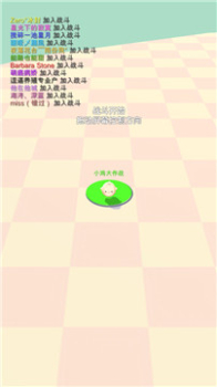 小鸡大作战1.35无网版下载 screenshot 3