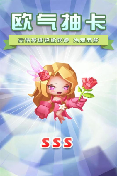 塔防纪元H5官方正版手游
