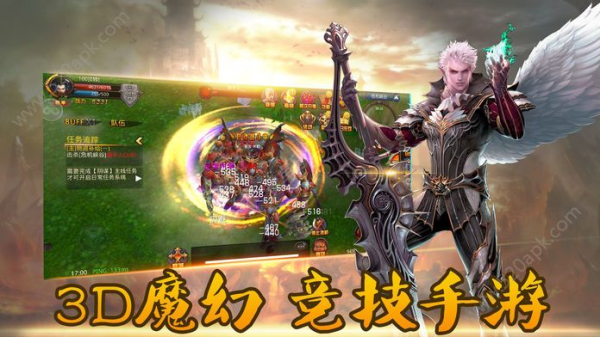 神之守护者手游官方正版