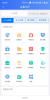 合肥通一点就通手机版下载 v2.2.2 screenshot 1