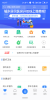 合肥通一点就通手机版下载 v2.2.2 screenshot 3
