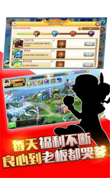 精灵金手指对决手游官方正式版 v1.0.0 screenshot 3