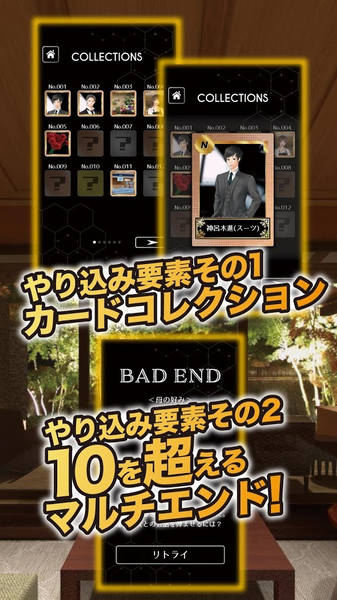 你能逃离吗中文版游戏