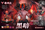英雄计划手游官方版 v1.0.623 screenshot 3