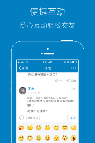 上林网新闻手机版下载