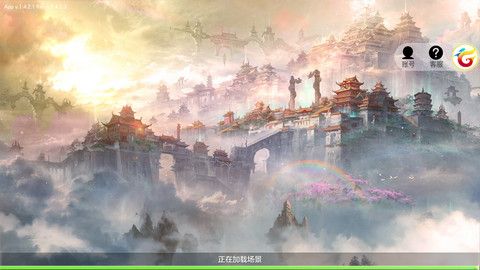 皓月九州手游安卓版 v2.4.4 screenshot 1