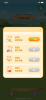生财喵小游戏下载 v1.0.0 screenshot 2