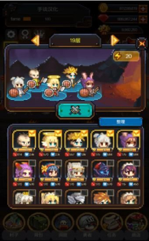 铁匠战士2游戏官方版 v1.0.0 screenshot 1