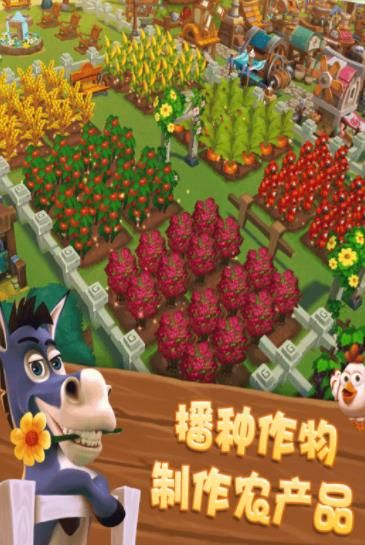 金多多农场小游戏APP