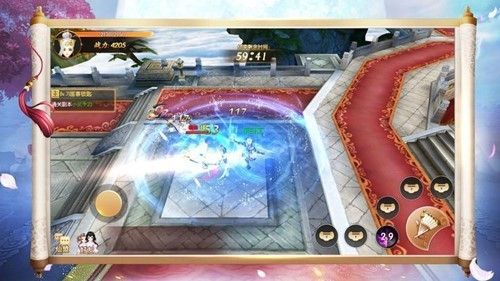 逍遥酒神手游官方版 v4.3.0 screenshot 3