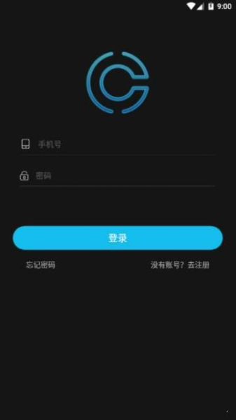 CI星球下载手机版