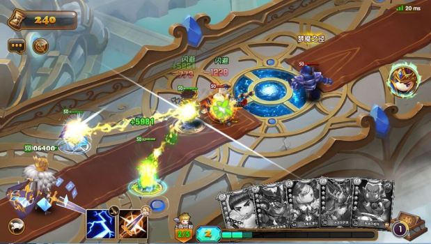 部落传说手游官方版 v1.0.0 screenshot 2
