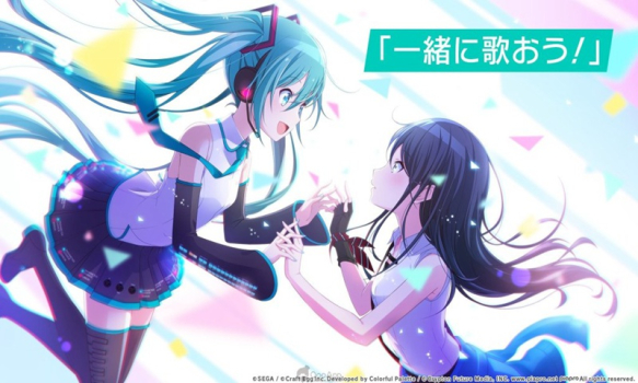 初音未来NT游戏安卓汉化版 v1.0 screenshot 1