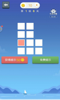 指尖连一连游戏红包版下载 v2.00.001 screenshot 2