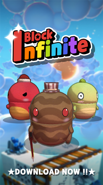 我躲方块贼6中文游戏（InfiniteBlock）
