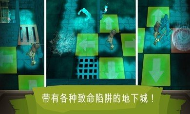 深入地下城手机安卓版下载