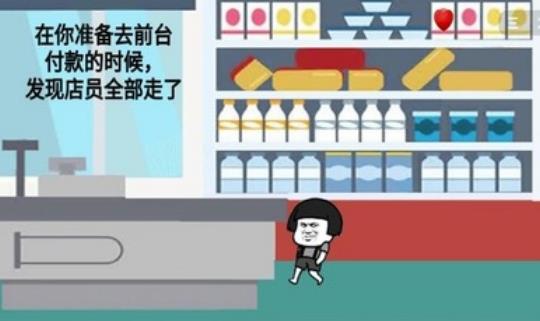 暴走动漫解谜全关卡安卓手机版