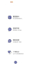 有聚友聚下载手机版 v3.6.2 screenshot 3