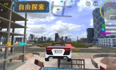 秋名山车神安卓手机版最新下载 v1.42 screenshot 2