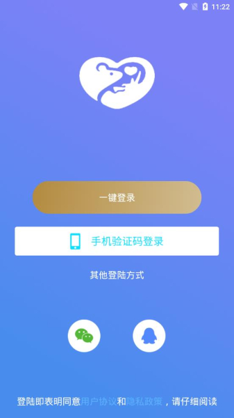 西尹下载手机版