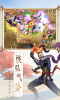 幻龙战记OL手游官方正版 v1.0.0 screenshot 1