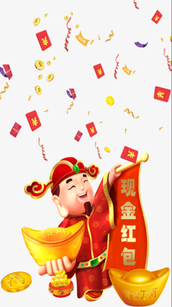 榴莲红包手机版下载