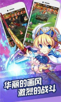 束灵契约手游官方版下载 v1.0 screenshot 1