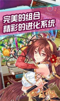 束灵契约手游官方版下载 v1.0 screenshot 2