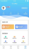 转身交友下载手机版 v1.0.1 screenshot 1