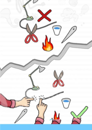 你在逗我吗游戏安卓版