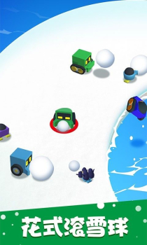 雪球推推大作战游戏官方版 v1.0 screenshot 1