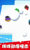 雪球推推大作战游戏官方版 v1.0 screenshot 2