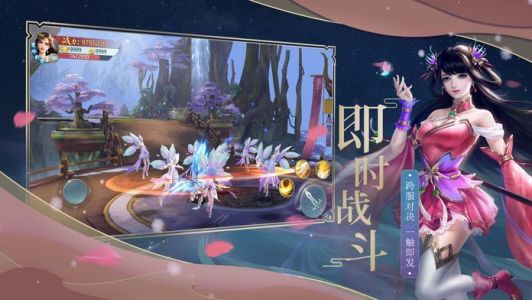 吞天血尊手游官方版 v1.10.28 screenshot 1