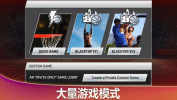 nba2023全明星选秀游戏中文手机版下载 v88.0.1 screenshot 1