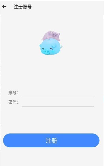 哒哒交友下载手机版