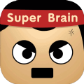 超级大脑游戏免费安卓版（Super Brain）