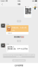 尤信交友下载手机版 v1.1.0 screenshot 2