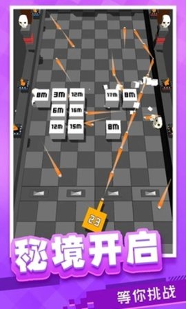 放置方块塔防手机安卓版