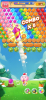 泡泡消消乐游戏红包版免费下载 v1.0.2 screenshot 2