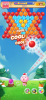 泡泡消消乐游戏红包版免费下载 v1.0.2 screenshot 1