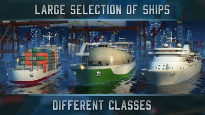 船模2019（Ship Sim 2019）中文安卓版下载 v1.0.7 screenshot 2