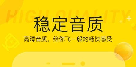 兔兔玩友下载手机版