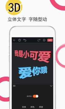 VideoAE视频豆豆下载手机版 v1.32 screenshot 2