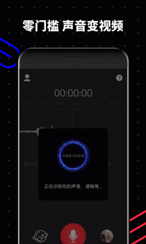 字说app官方手机版下载 v2.9.8 screenshot 3