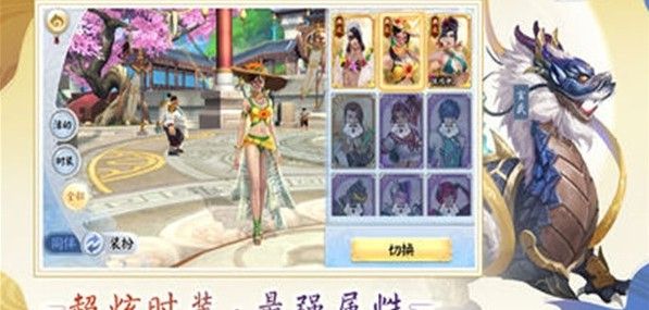 玛法斗魔传手游官方最新版下载 v3.0.0 screenshot 2