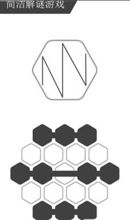 最强大脑谜走点线app手机官方版下载