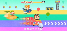 奇妙飞行员游戏免费手机版下载 v 1.0 screenshot 2