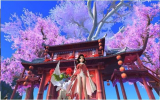 流浪仙界游戏官方版下载 v2.2.1 screenshot 2
